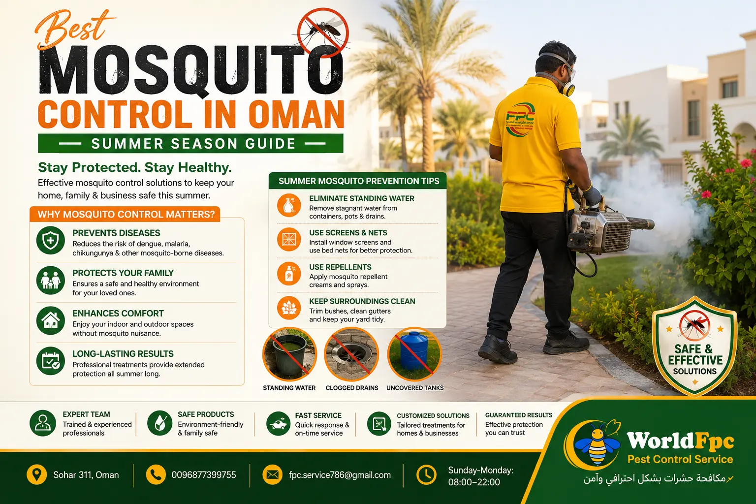 You are currently viewing Best Mosquito Control in Oman Summer Season Guide