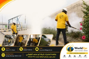 Best Pest Control Service Al Batinah North South Oman